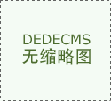 痛經(jīng)是怎么回事