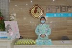懷孕是大事，別再只看驗孕棒了??！